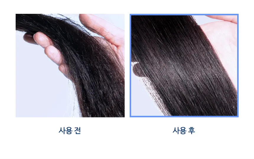 [온라인단독/대용량]헤어플러스 단백질 본드 오일 에센스 150ml(프로틴 세럼) 상세페이지 14